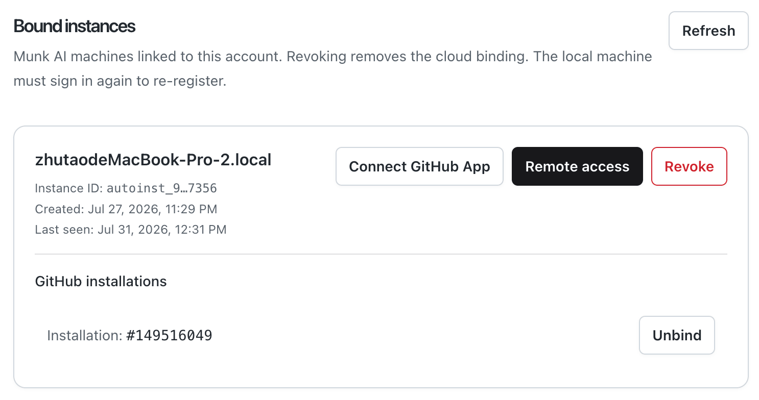 Bound instances: Connect GitHub App